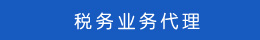 新聞動(dòng)態(tài) 新聞動(dòng)態(tài)